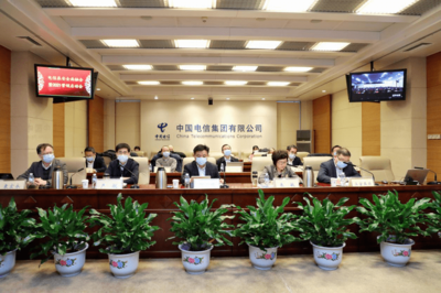 中国电信与辰安科技全面融合 开启公共安全5G新时代