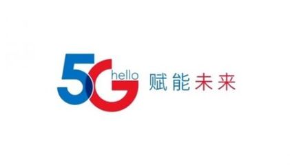 大戏开播!中国5G的壮丽画卷正徐徐展开,中国电信带你慢慢领略!